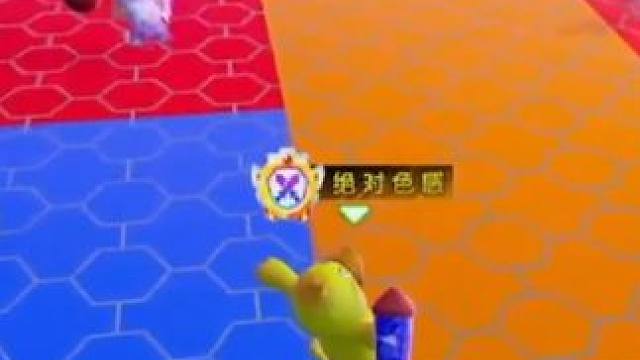 每一个都离谱！ #元梦之星 #解压 #我的游戏日常 #成都AG超玩会