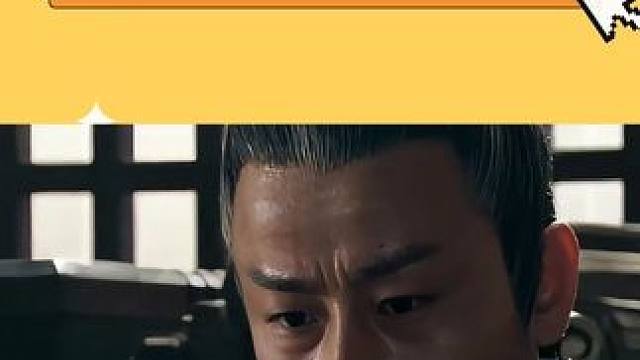 两千年来谁才是最好的皇帝 #古代 #汉文帝 #历史 #皇帝