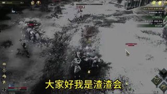 尤弥尔传奇 #尤弥尔传奇 #游戏搬砖 尤弥尔传奇搬砖琥珀核心方法#游戏日常 #游戏