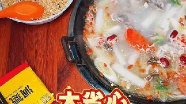 周中特惠套餐也太适合双职工家庭了吧！！！ #这一口简直香迷糊了 #这家店回头客超多 #人间烟火 #舌