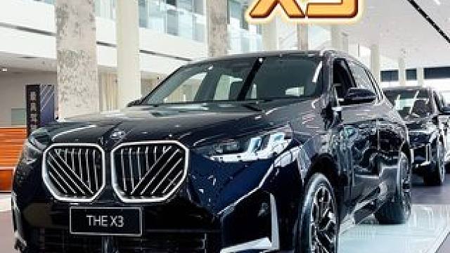 #宝马X3 #每天一个用车知识 #新车上市