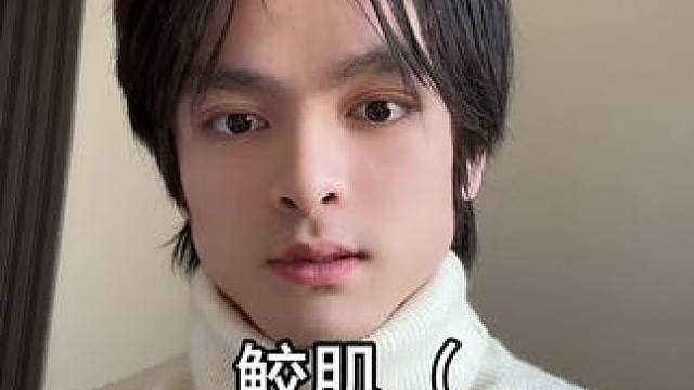 火影十四神器，你最喜欢哪一个？ #火影忍者 #内容启发搜索 #神器 #武器 #忍具 火影十四神器，你