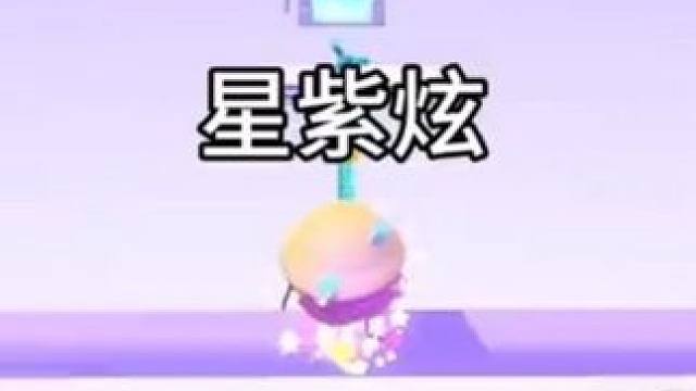 蛋仔人重要的一生 #蛋仔地图推荐 #蛋仔派对#抽象#娱乐无不良导向#蛋搭子