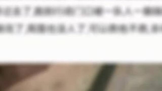 #三角洲行动 #三角洲黑鹰坠落上线 #三角洲行动欢乐剧场 #三角洲行动攻略