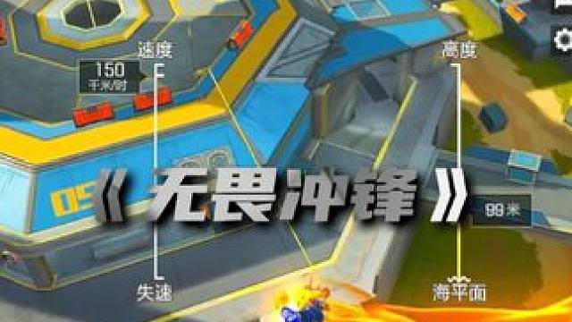 一句话形容高能英雄环境#1v4系列 #高能英雄