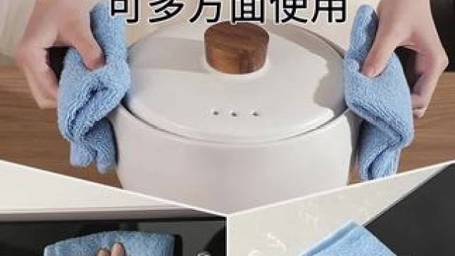 #郝邵文 8条浮力除油不沾油洗碗巾厨房抹布厨房擦手巾吸水碗布  #厨房抹布 #擦手巾 #吸水碗布 洗