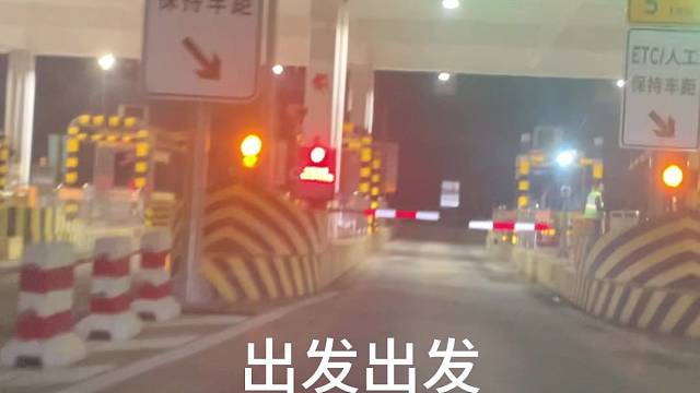 在外面有人照应的感觉真好