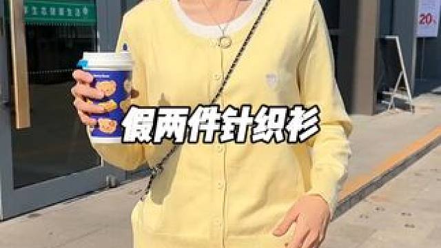 #春款上新 #针织衫 #假两件