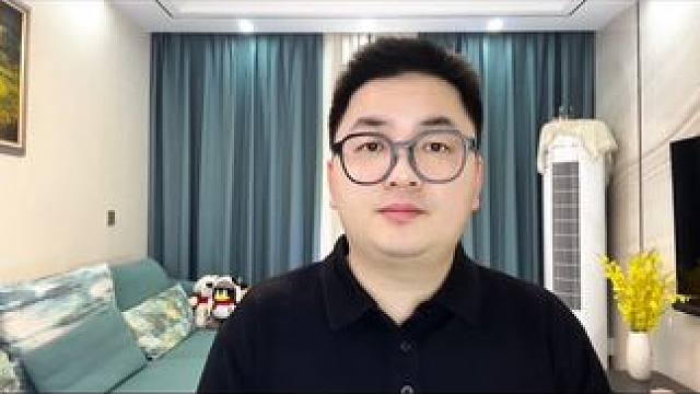 手机流量用超被扣的钱是可以退的 #手机使用技巧 #知识分享 #干货分享 #涨知识 #冷知识