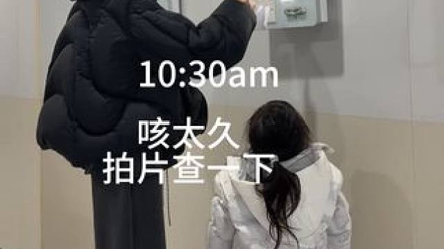 34岁经济独立两娃妈 跨城2000km直播前后 #日常vlog #日常分享