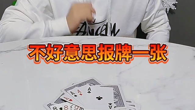 问题究竟出错在哪里？