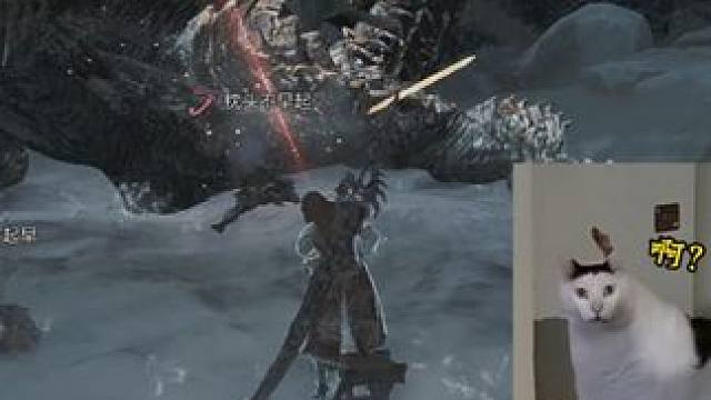 等下，打着打着突然觉得有点饿了 #steam游戏 #怪物猎人荒野 #怪物猎人荒野太刀