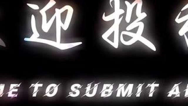 这里禁止正经拍照 上期兄弟们发来的照片欢迎评论区分享你的照片#我在人间贩卖黄昏 #风景是治愈心情的良