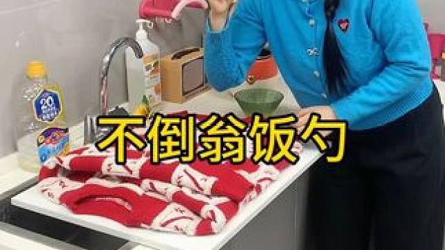 不倒翁米饭勺 这个不倒翁米饭勺简直太方便了，怎么扔都不会倒，每天都要吃米的赶紧试试#厨房好物 #不沾