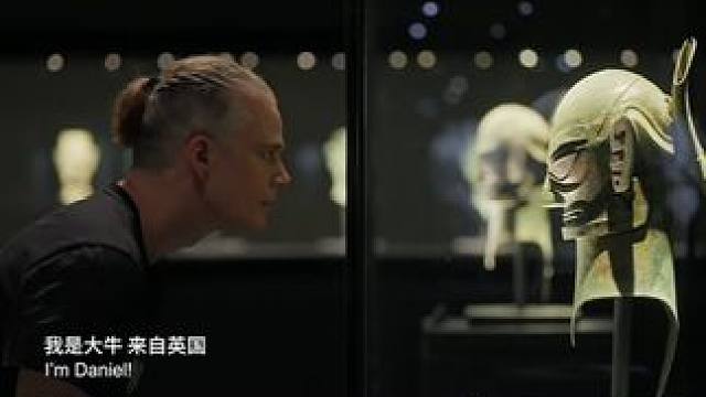 中华文明为何可以成为世界上唯一没有中断、发展至今的文明？#纪录片文运中国 第一集《生生不息》今晚22