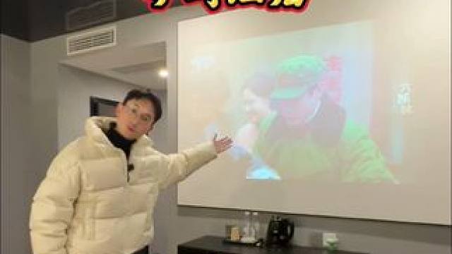 酒店也是卷起来了，花199就可以住四天三晚你敢信？赶紧左下角囤起来吧！#性价比 #酒