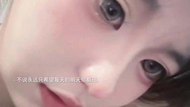 可能我一直都是自己一个人