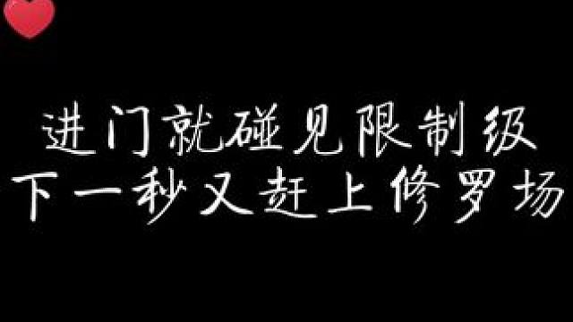 小昭不语，只是一味吃瓜 #金刚不坏 #配音 #猫耳fm