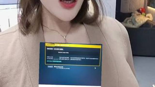 买过Steam游戏礼物形式入库的要小心了！最近很多都被退了！ #steam游戏 #游戏 #电脑 #游