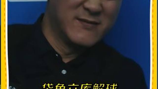 袋角六库解球，这线路郑宇伯看了都说牛 #台球  #台球是一种生活 #桌球 #中式八球