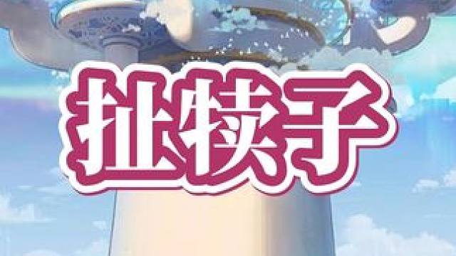 太初武器自选礼盒兑换BUG？扯淡去吧！ #dnf #地下城与勇士