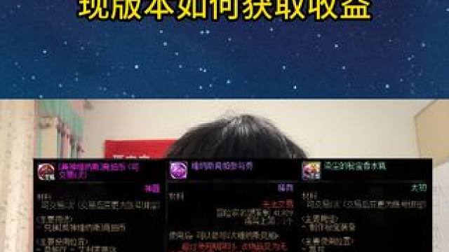 DNF现版本如何获取收益 #dnf #dnf地下城 #地下城与勇士