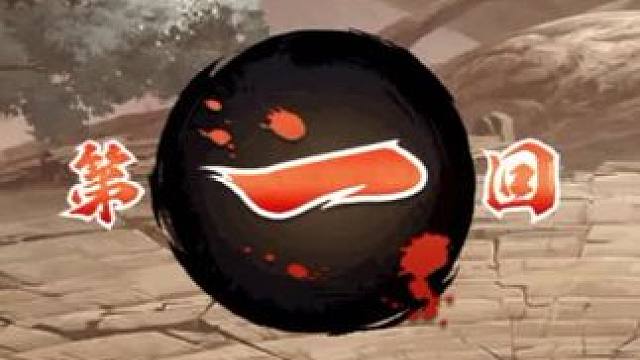 #火影忍者 #细节操作 十万大山困我身 死前又梦那年春