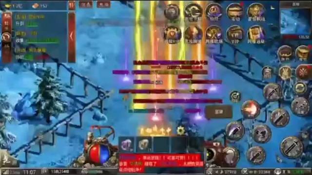 黑暗光年仙位介绍