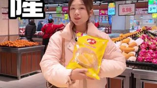 冲鸭～万德隆，你是真的行