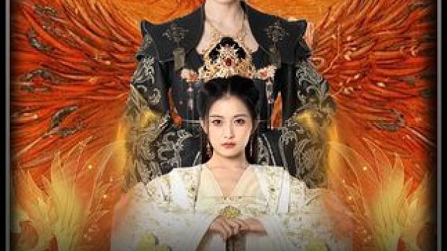 #霓凰传 #好剧推荐 #百亿剧好看计划