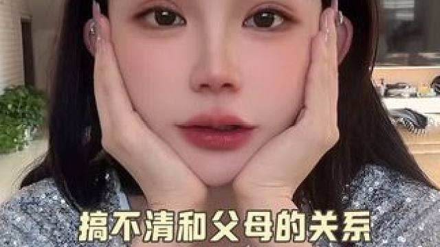 不是待在父母身边就叫孝顺 我们往往要搞清楚自己想要什么#女性力量#正能量#励志#甜沫儿#共鸣