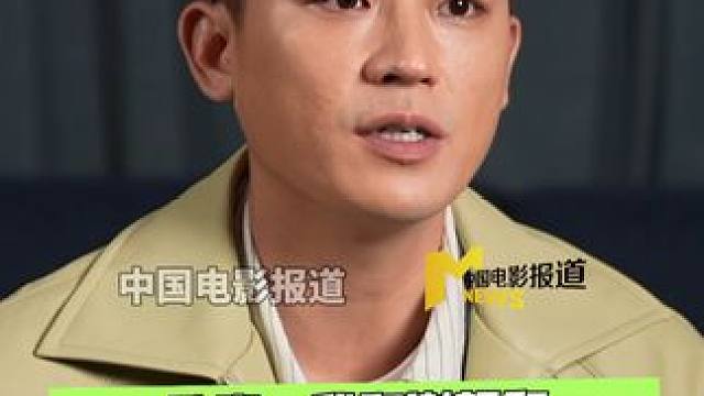 #欧豪生活经历和性格很像谢望和  #欧豪  说自己从生活经历到性格都和#谢望和  很像，他从小在海边