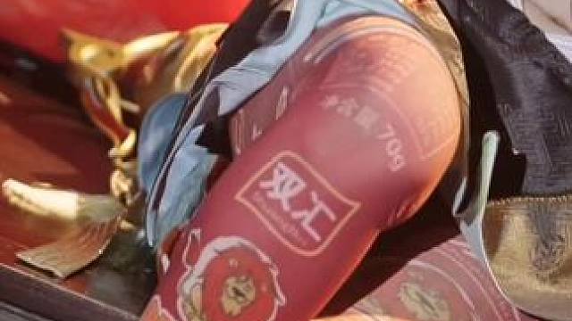 小姐姐这腿真是秀色可餐啊！ #崩坏星穹铁道  #门扉之启王座之终  #翁法罗斯之旅 #二次元 #灵砂