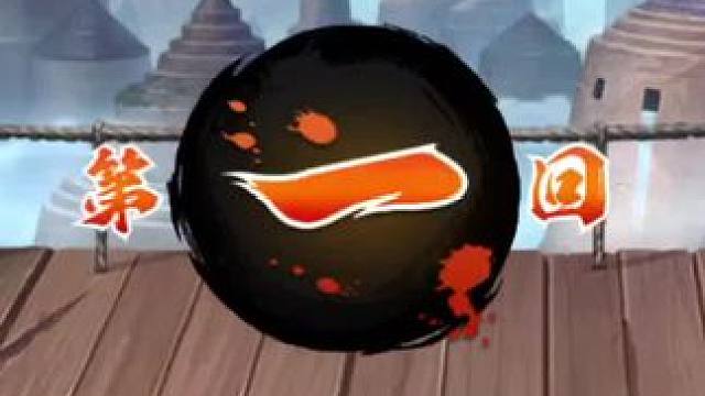 难受啊#火影忍者手游 #须佐止水