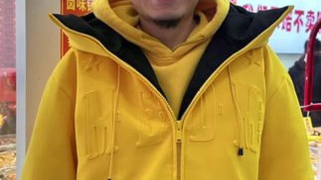 79.9大羊腿#羊腿 #烧烤 #烤羊腿 #真材实料才能做出好味道 #内蒙