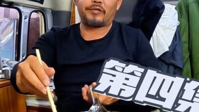 车里烤肉，第四集#穷游 #露营美食 #流浪