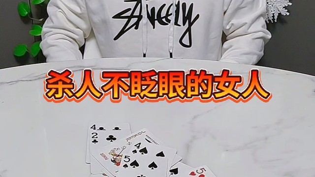 我这也是被逼无奈