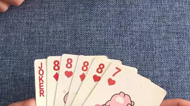 人家两个把你一个小王能干过。