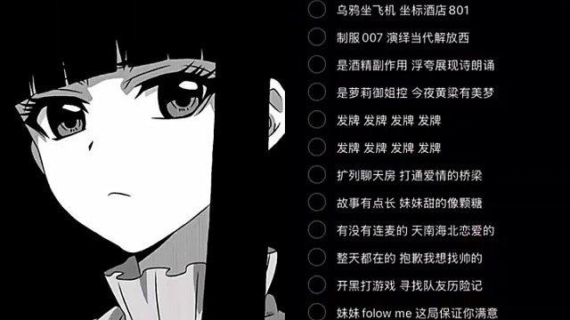 羡慕过很多人，但更爱普普通通的自己