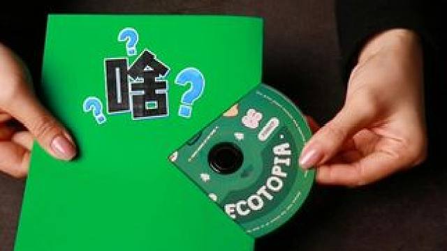 想要培养孩子数理化思维和求知欲的家长们，推荐给他看这套漫画物理化学，打下数理化基础#儿童百科#好书大