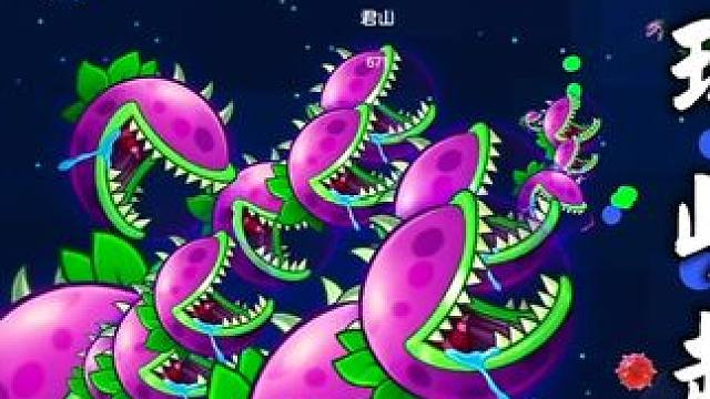 球球崛起 势不可挡！#球球大作战 #球球大作战闪击战