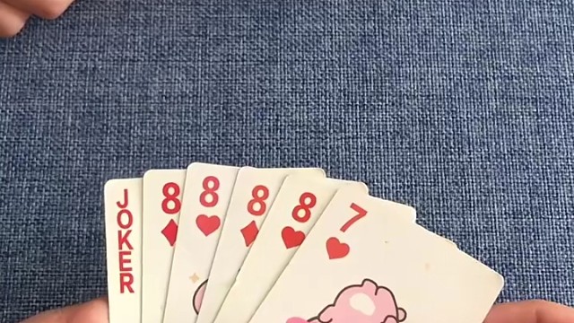 人家两个把你一个小王能干过。