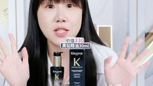 卡诗专场开播啦，超值套组都在今天 