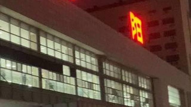 “再见广东，回家去做我该做的事了，慢慢来、走得快”#广东 #安徽 #归 #向前看