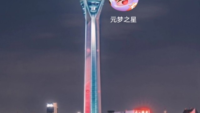 玄海司令海选我财不灿？