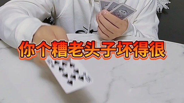 现在后悔也已经晚了？