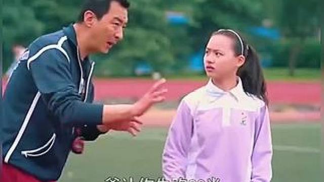 点击上方（红色按钮） 可看完整版 大结局太精彩了...《西瓜视频》，观看精彩后续《西瓜视频》，观看