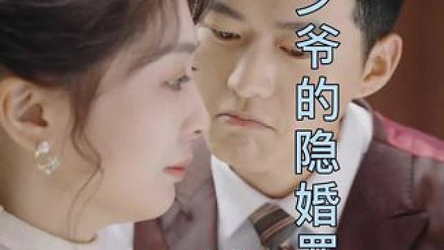 一起追剧 好剧推荐 宅家dou剧场 因一个片段看了整部剧