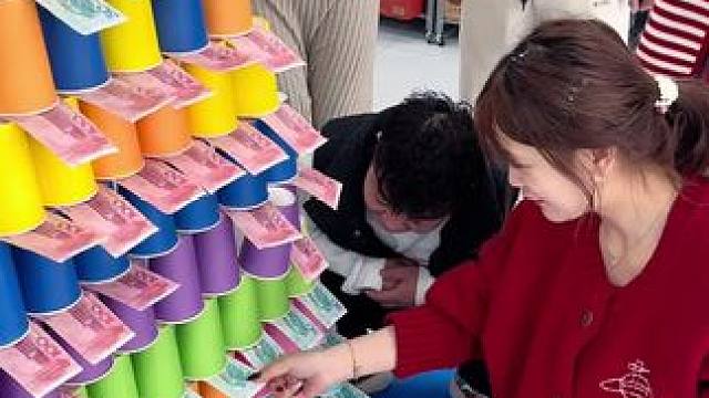 凭技术拿奖励 #欢乐办公室 #办公室游戏 #趣味游戏