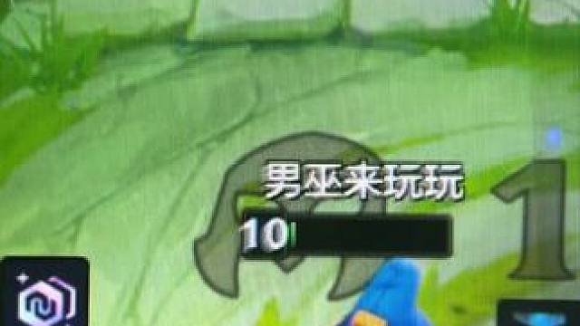 #云顶之弈 #金铲铲之战 舒服了